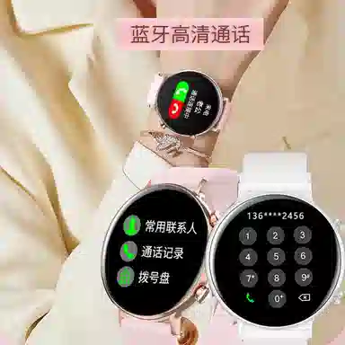DMDG DHK39