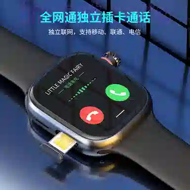 SENKAMA app WiFiGPSQQ