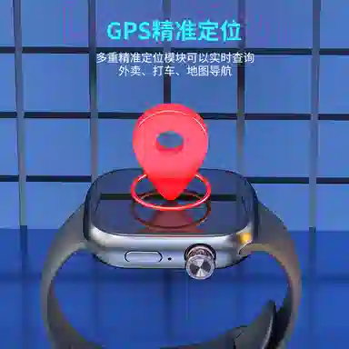 SENKAMA app WiFiGPSQQ