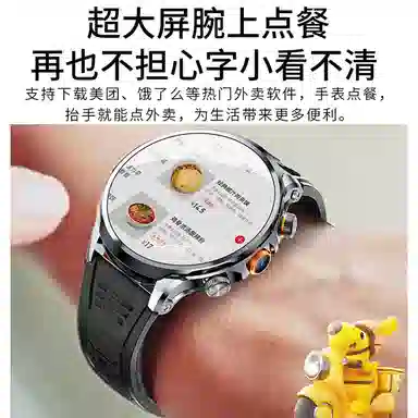 DMDG GPSWIFIappQQ
