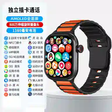 DMDG S10MAX2 app GPS