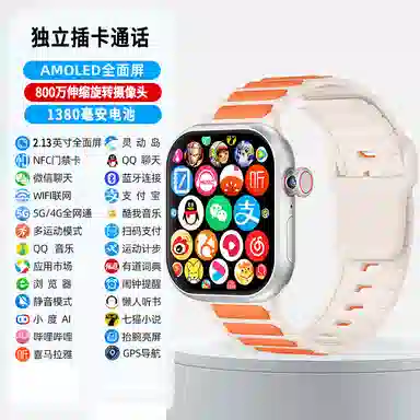 DMDG S10MAX2 app GPS