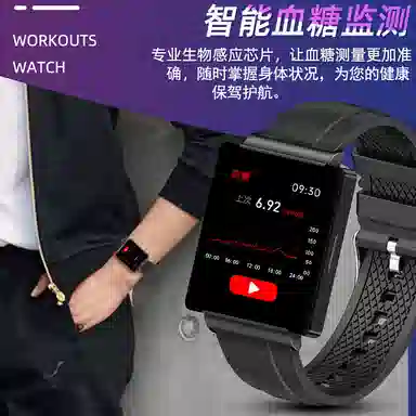 DMDG NFC