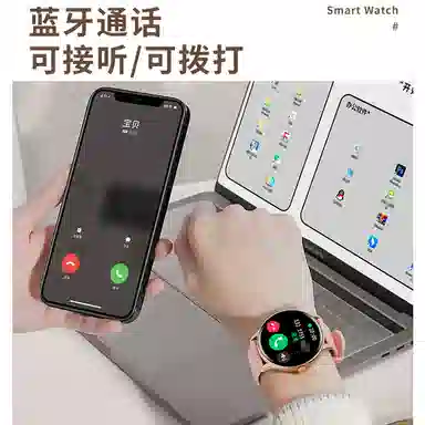 DMDG DDV03