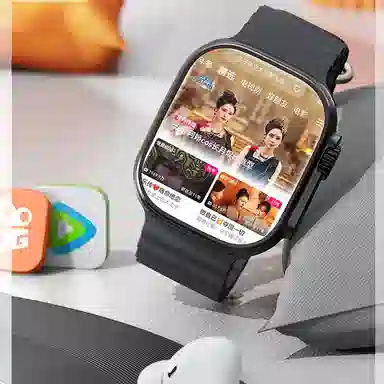 SENKAMA GPSQQ