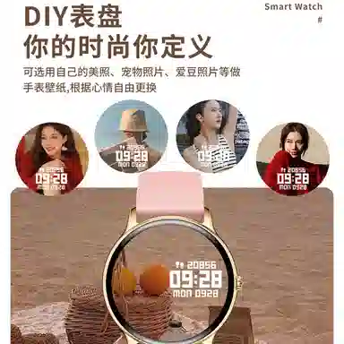 DMDG DDV03