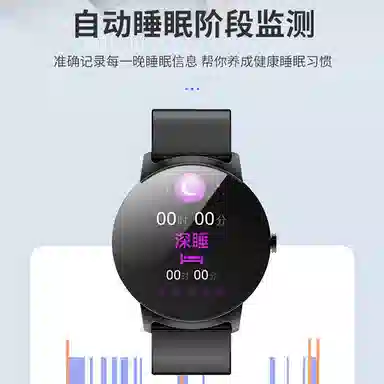 DMDG NFC