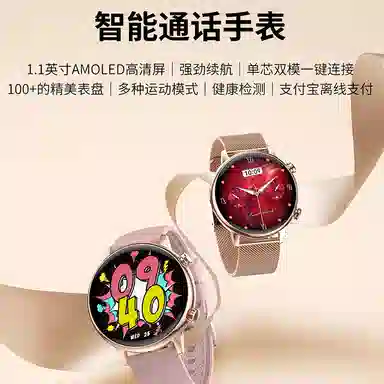 DMDG DHK39