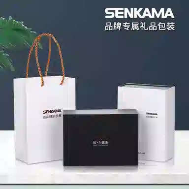 SENKAMA 1.9630