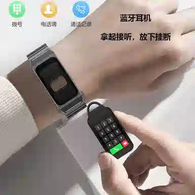 DMDG Smartwatch Earbuds