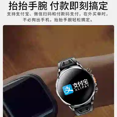 DMDG GPSWIFIappQQ