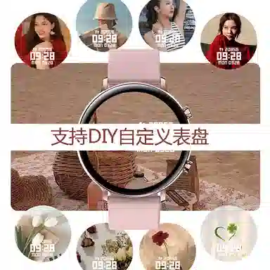 DMDG DHK39