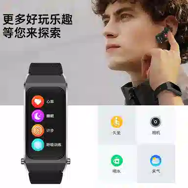 DMDG Smartwatch Earbuds