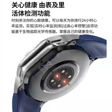 DMDG MP4TWS