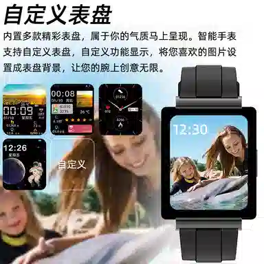 DMDG NFC