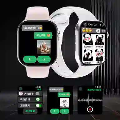 JOKER CAT - S10GPS Deepseek Al
