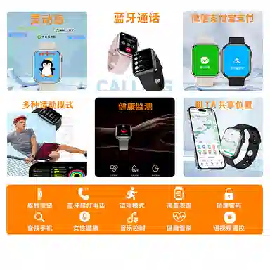 JOKER CAT S9mini - 41MM