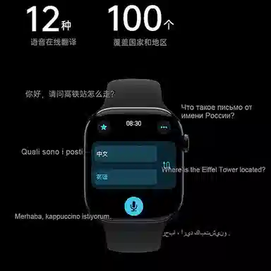 JOKER CAT - S10GPS Deepseek Al