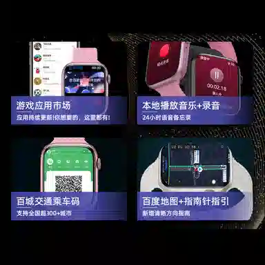 JOKER CAT ZN0052 PLUS