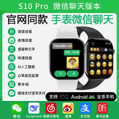 JOKER CAT app DeepSeeK