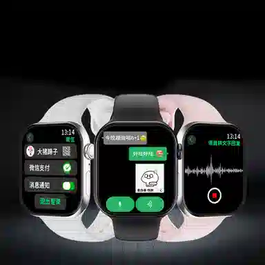 JOKER CAT app Deepseek GPS