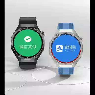 JOKER CAT app WeChat NFC DeepSeek