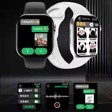 JOKER CAT - S10GPS Deepseek Al