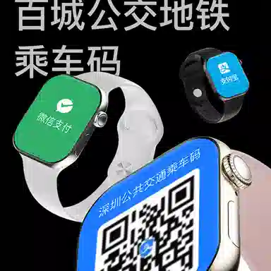 JOKER CAT S10 app GPS