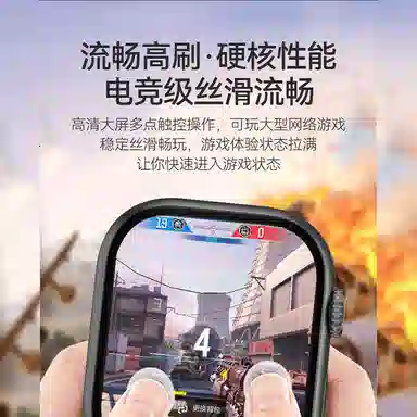 JOKER CAT ZN0099 app 5GWIFI app QQ 180