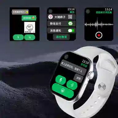 JOKER CAT S10 app GPS