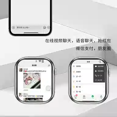 JOKER CAT ZN0099 app 5GWIFI app QQ 180