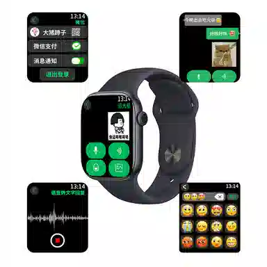 JOKER CAT app DeepSeeK