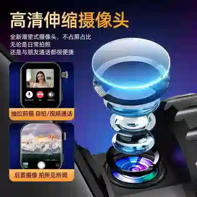 JOKER CAT WatchS10 app WIFI app QQ 180