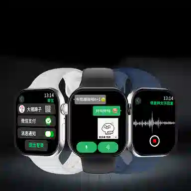 JOKER CAT app Deepseek GPS