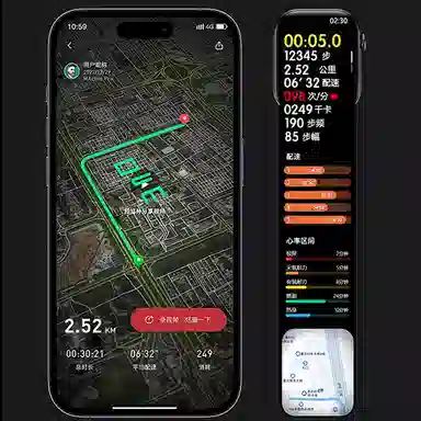 JOKER CAT - S10GPS Deepseek Al