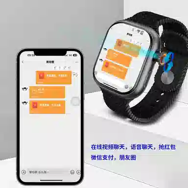 JOKER CAT ZN0099 app 5GWIFI app QQ 180