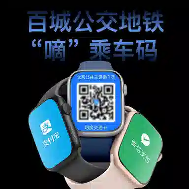 JOKER CAT app DeepSeeK