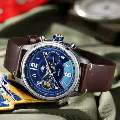 INFANTRYX 100 SDJ0001