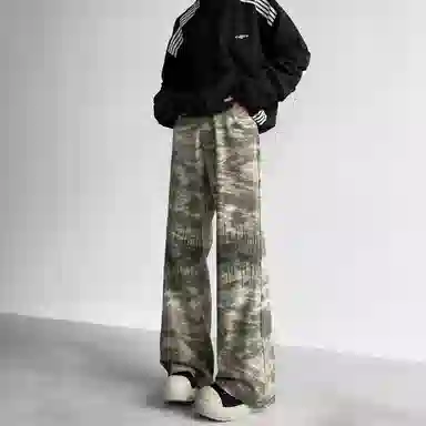 Renben Camo Green Jeans