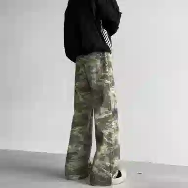 Renben Camo Green Jeans