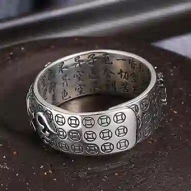 925
