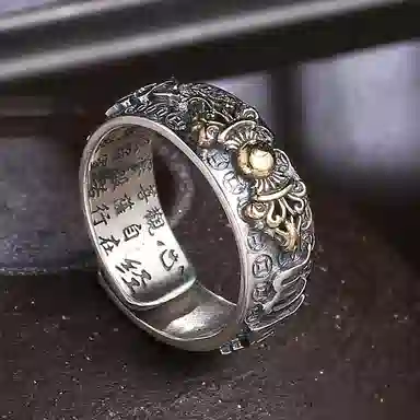 925