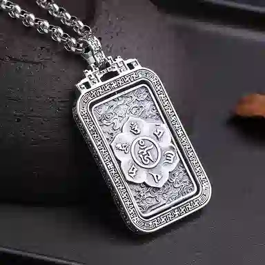 925