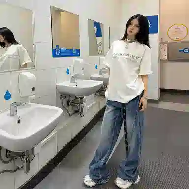 WANNA LAB SS24