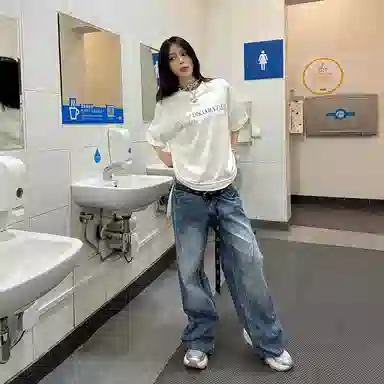 WANNA LAB SS24