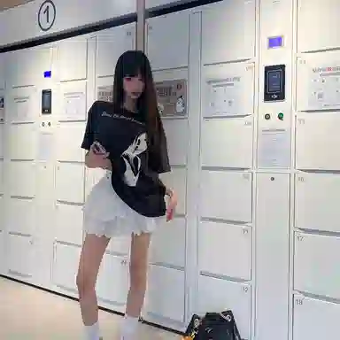 WANNA LAB T