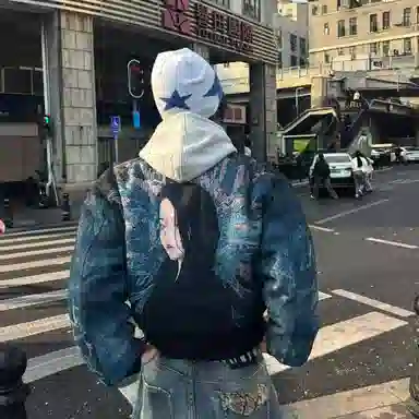 WANNA LAB FW25 Sea Monster Bomber Cotton Jacket