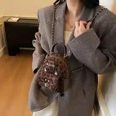 Jade en plus Kitty PU