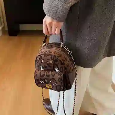 Jade en plus Kitty PU