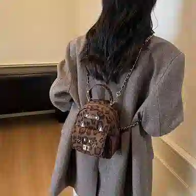 Jade en plus Kitty PU